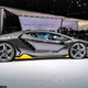 Illustration for article titled Geneva Motor Show In A day 2016 + Gallery